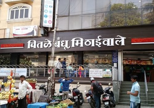 Chitale Bandhu store